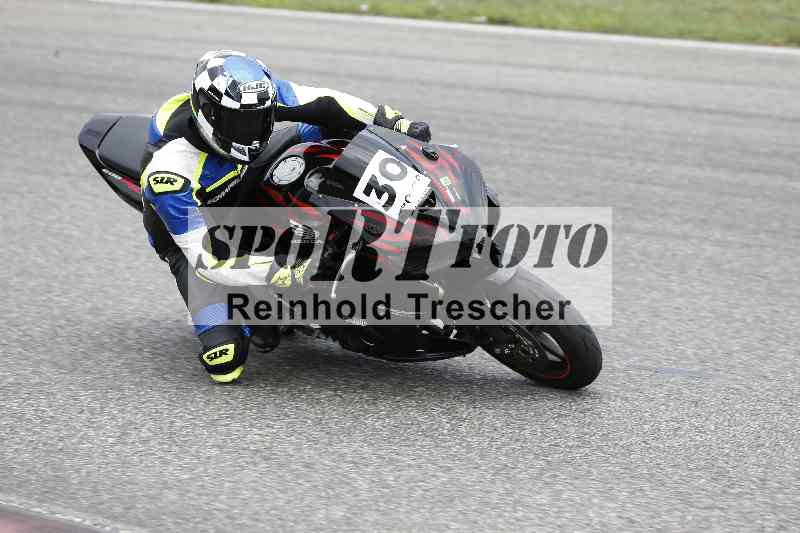 /35 26.07.2025 Speer Racing ADR/RC Girls Camp/30
